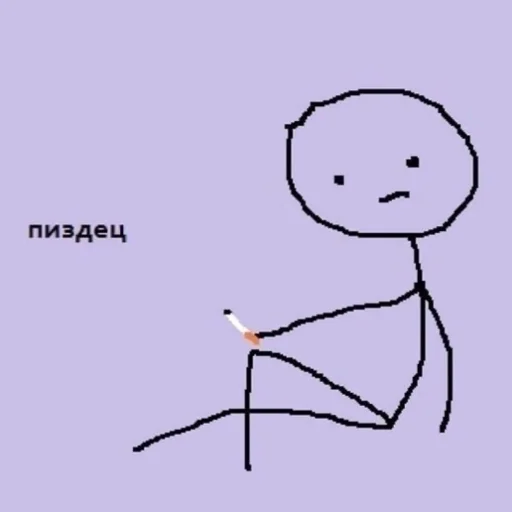 Стикер ashaleeee - 1