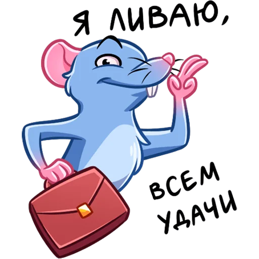 Sticker ashaleeee - 1