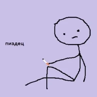 Стикер Ашале шо за анаконда? - 11