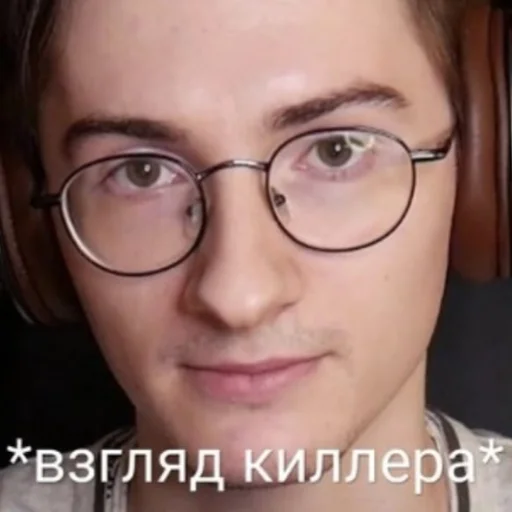 Sticker олёша - 6