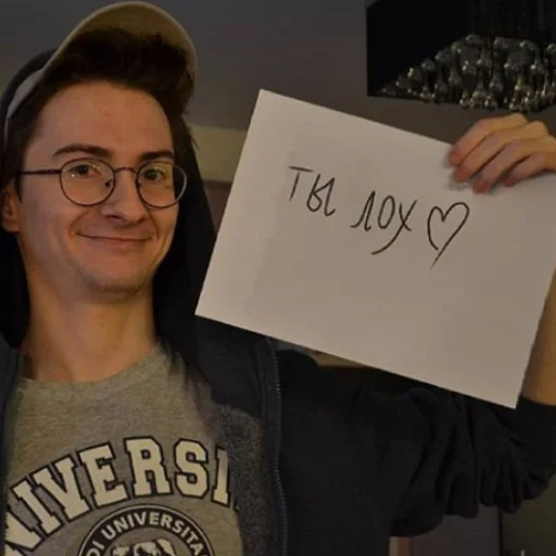 Sticker олёша - 2