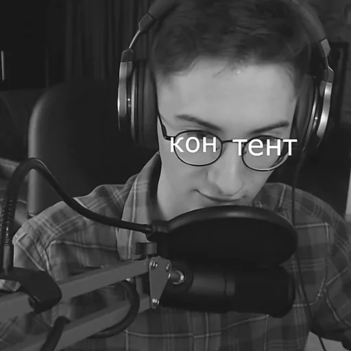 Sticker олёша - 0