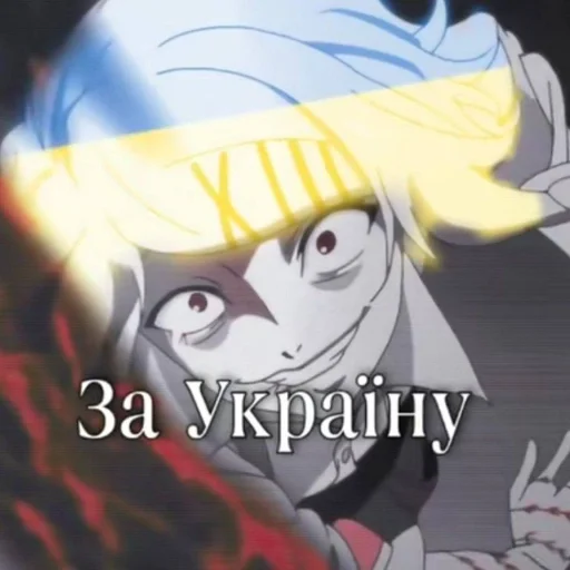 anime cartoon illustration