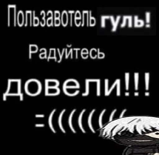 text graphic design poster