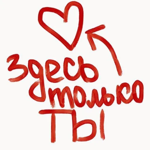 Стикер ashlleyhelp718 - 1