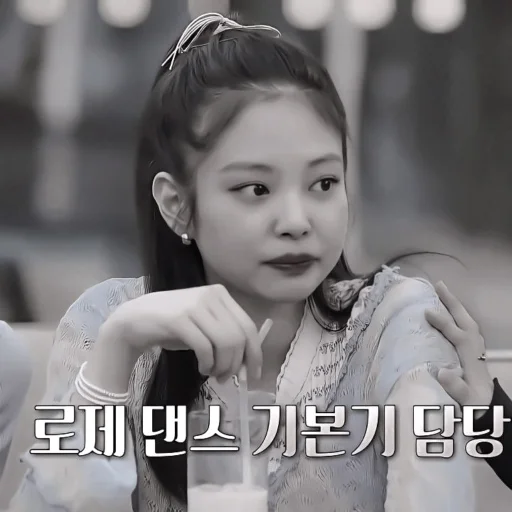 Sticker ashlleyhelp718 - 1