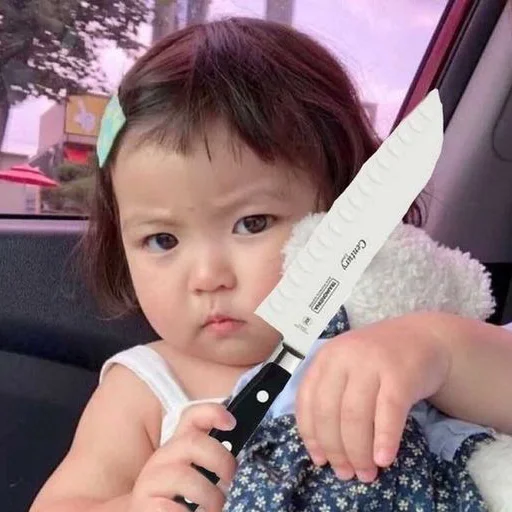 person toddler human face