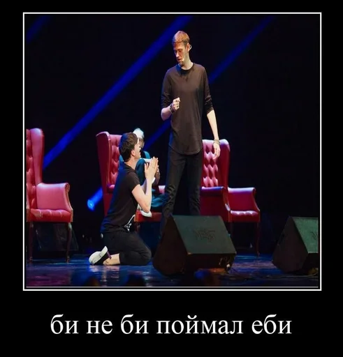 одежда Человек мужчина