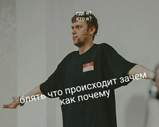 clothing person human face