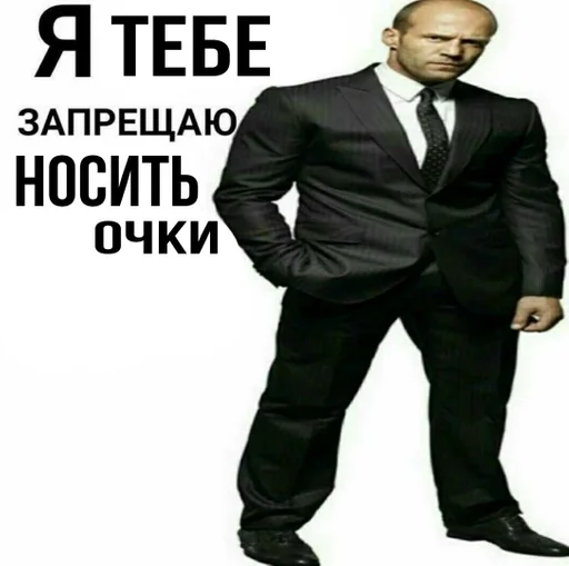 одежда СМС костюм