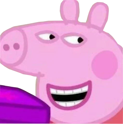 клипарт мультипликация фигура животного