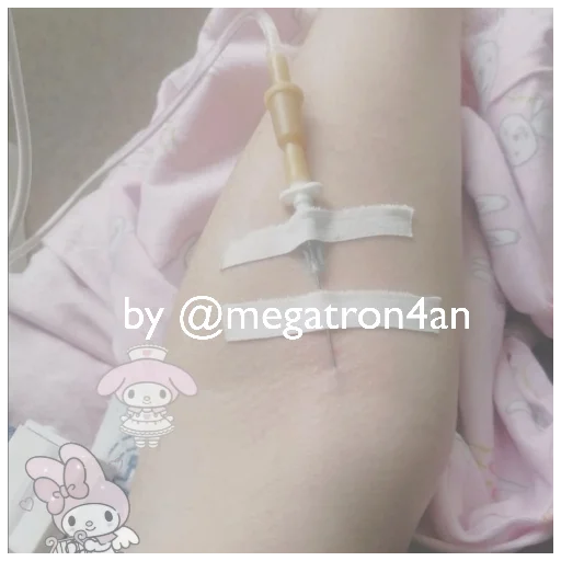 medical equipment medical person