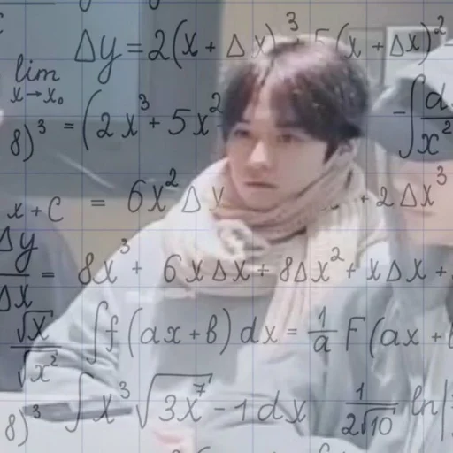 СМС почерк одежда