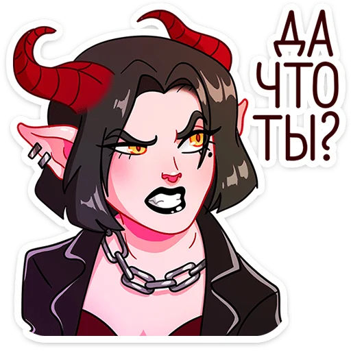 Sticker asmodea_demonia_vk - 1