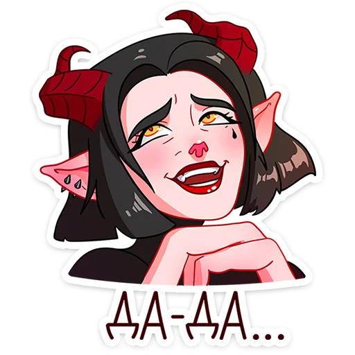 Sticker asmodea_demonia_vk - 1