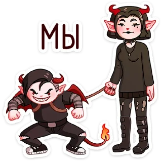 Sticker Асмодея и Деймония • @TgSticker - 4