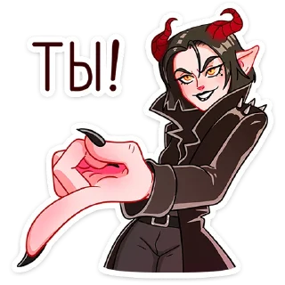 Sticker Асмодея и Деймония • @TgSticker - 8