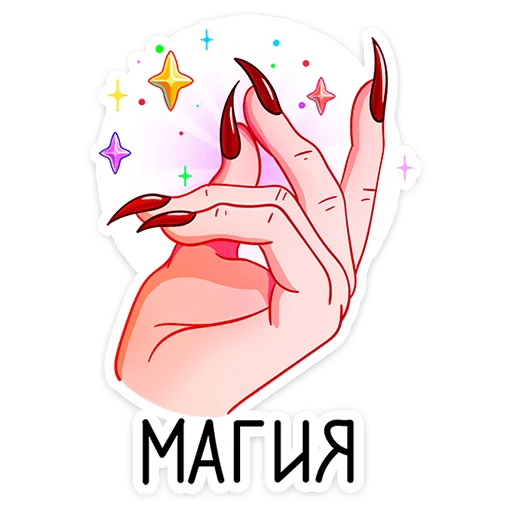 Стикер Асмодея (@TgSticker) - 10