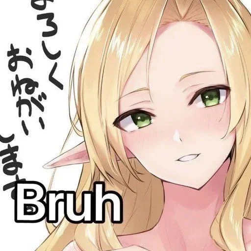 Sticker asphodelflowermm - 1