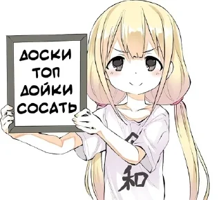 Стикер асфадель цветочек мм - 6