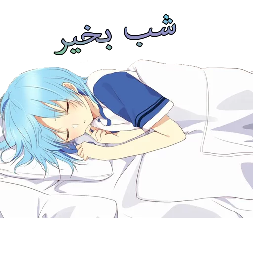 anime cartoon illustration