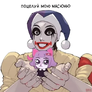 Sticker asshole fucker - 9