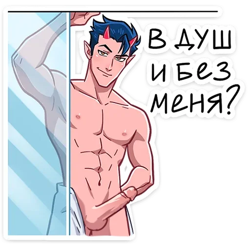 cartoon human face fiction