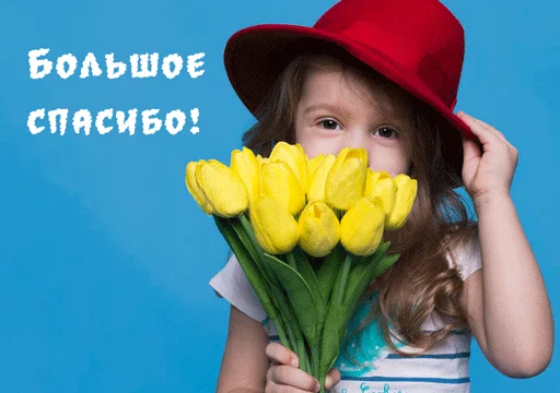 human face person clothing