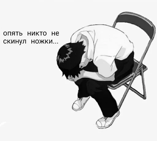 Стикер ашка :: @fStikBot - 0