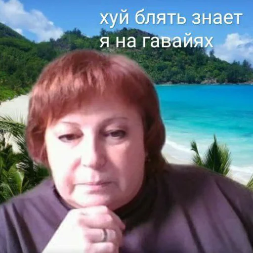 Sticker astakinni - 1