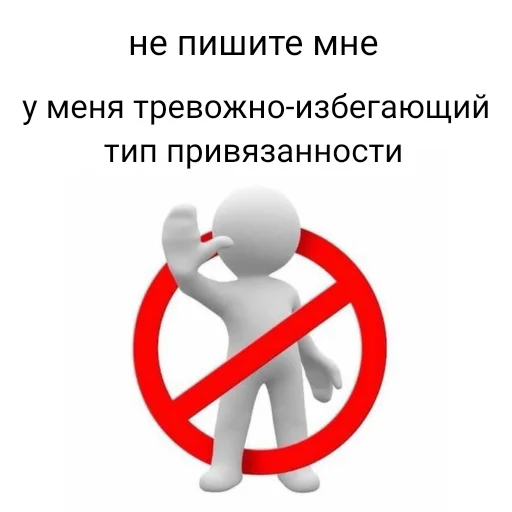 Sticker astakinni - 1