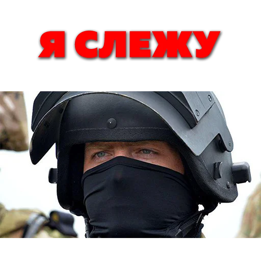 personal protective equipment clothing outdoor