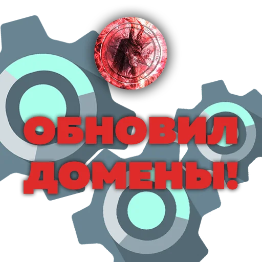 text graphics circle