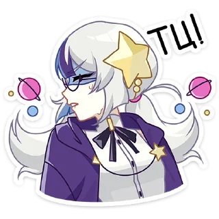 Sticker Астерия от @TgSticker - 2