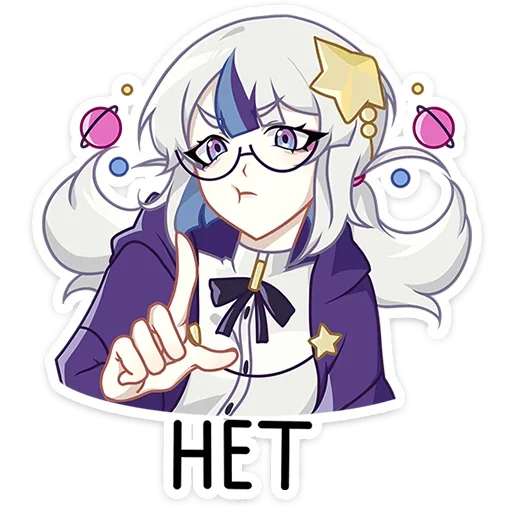 Астерия @anime4_arts - 