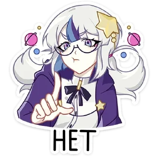 Sticker Астерия @anime4_arts - 11