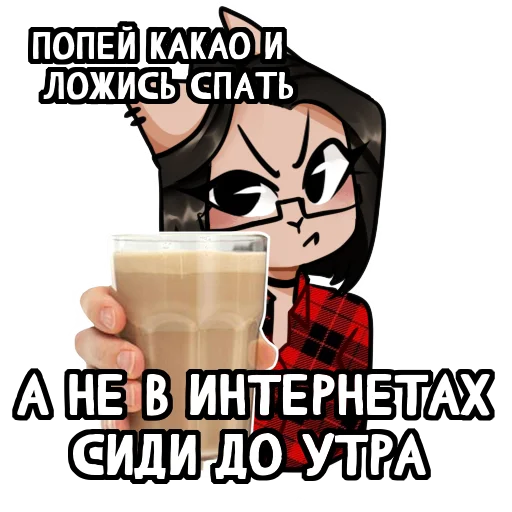 Sticker asterycat - 1