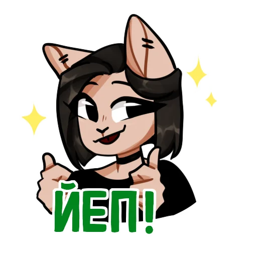 Sticker asterycat - 1