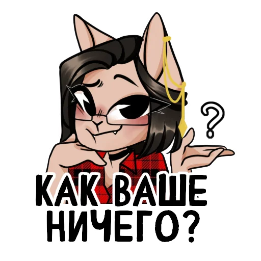 Стикер asterycat - 1