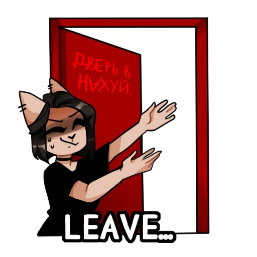 Sticker asterycat - 1