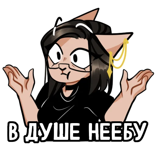 Стикер asterycat - 1