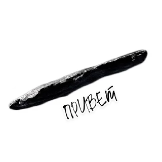 Стикер @astrolabya - 0