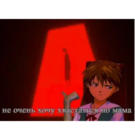 anime cartoon human face