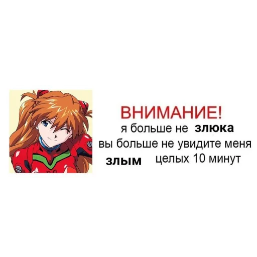 text businesscard cartoon