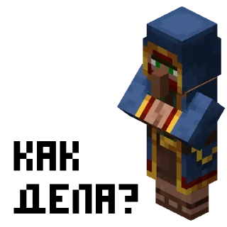 Sticker MNCRFT | RU | Minecraft - 1