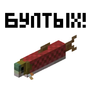 Sticker MNCRFT | RU | Minecraft - 0