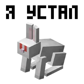 Sticker MNCRFT | RU | Minecraft - 2