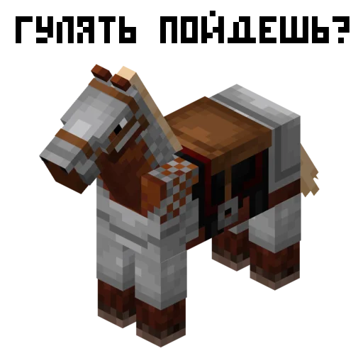 Sticker at_mncrft - 1