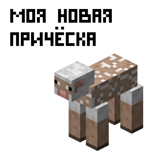 Sticker at_mncrft - 1