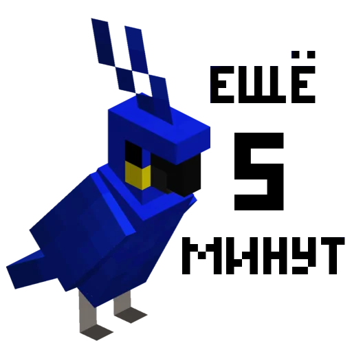 Sticker at_mncrft - 1